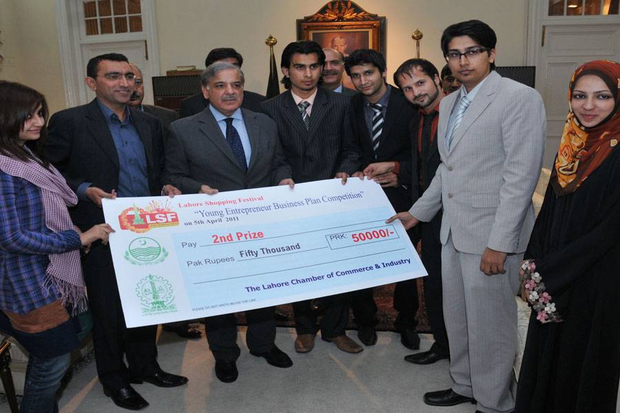 LCCI Business Plan Competition 2011