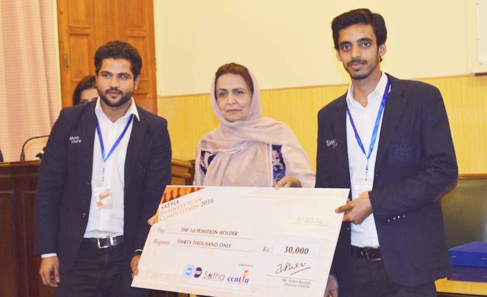 SATHA Business Plan Competition